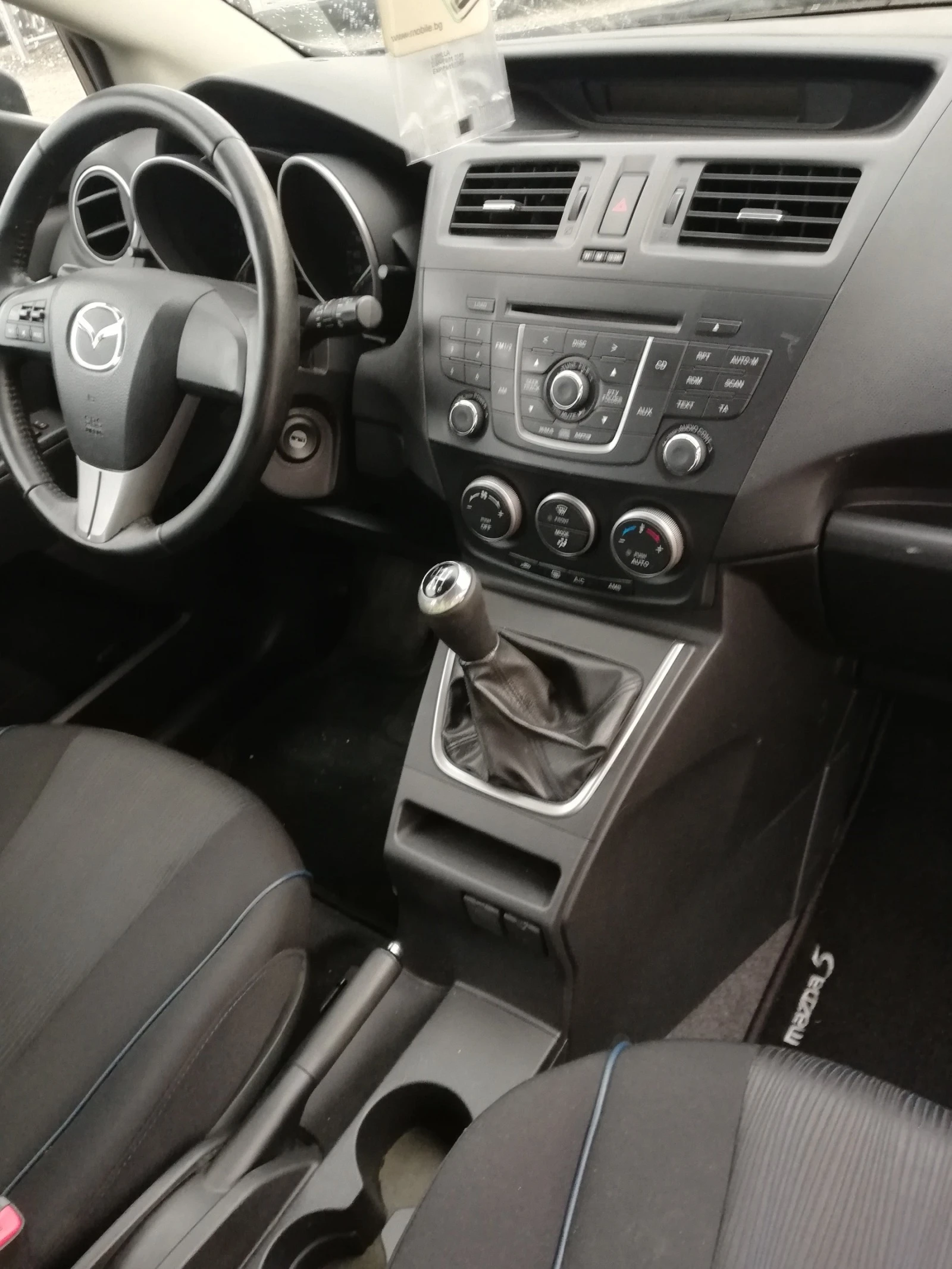 Mazda 5 1.8i 16V/115 k.с/6 ck.  | Mobile.bg — изображение 12