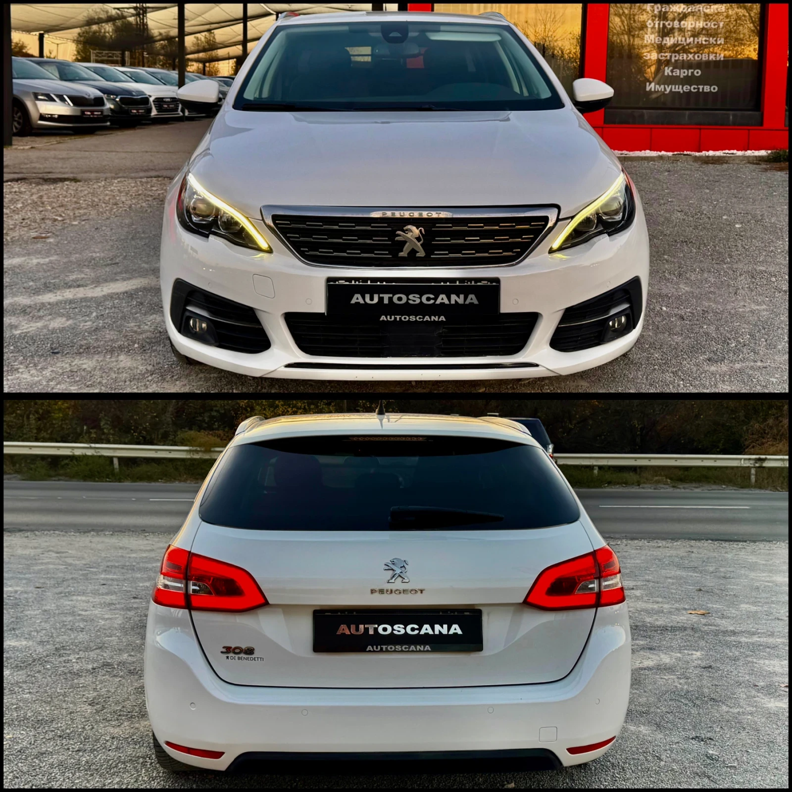 Peugeot 308 1.6HDI-DISTRONIK-EURO-6B-AUTOMAT-NAVI - изображение 7