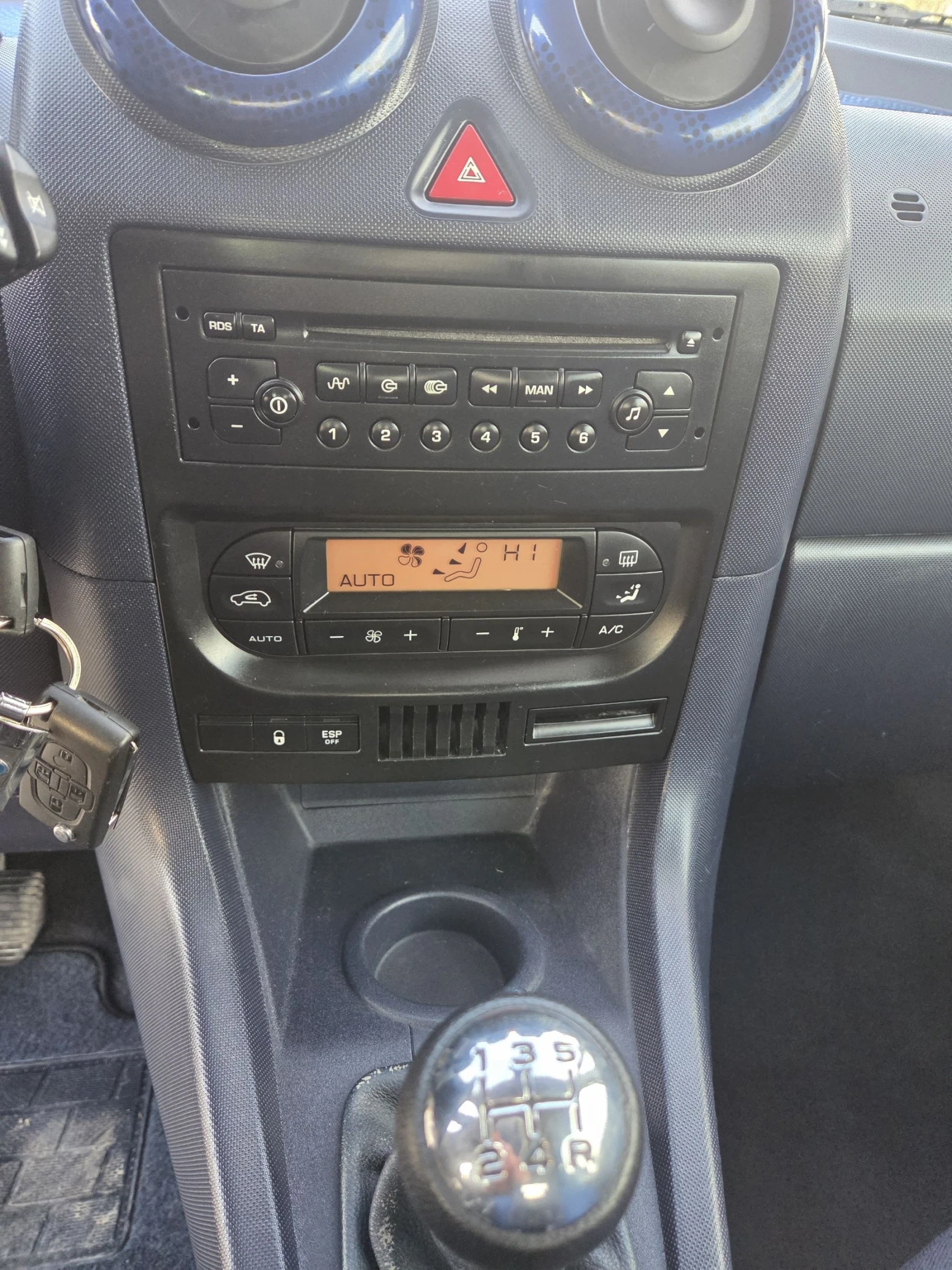 Peugeot 1007 1.4 | Mobile.bg — изображение 13