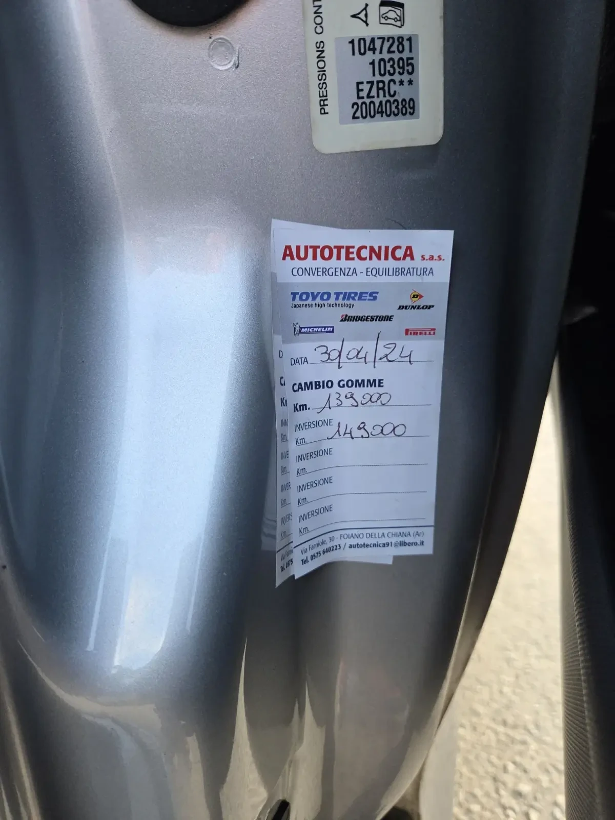 Peugeot 1007 1.4 | Mobile.bg — изображение 14