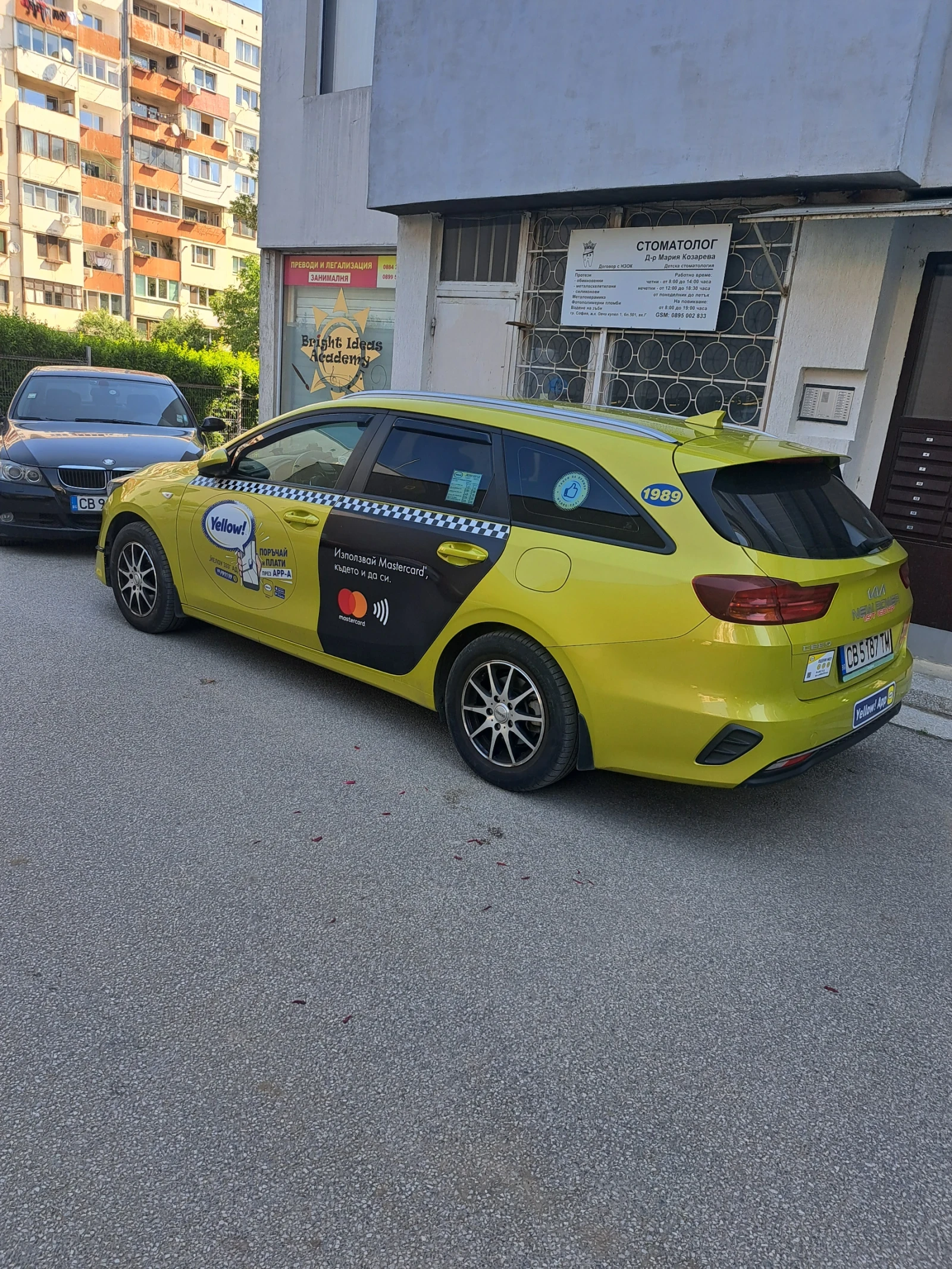 Kia Ceed  - изображение 2