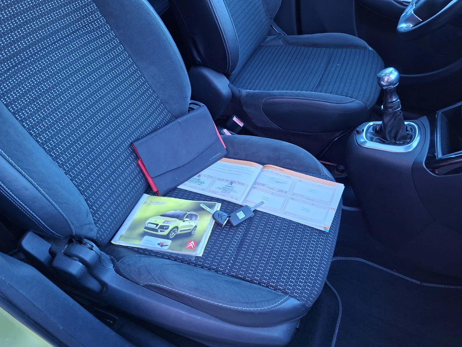 Citroen C3 1.6HDI 90кс. EXCLUSIVE  | Mobile.bg — изображение 17