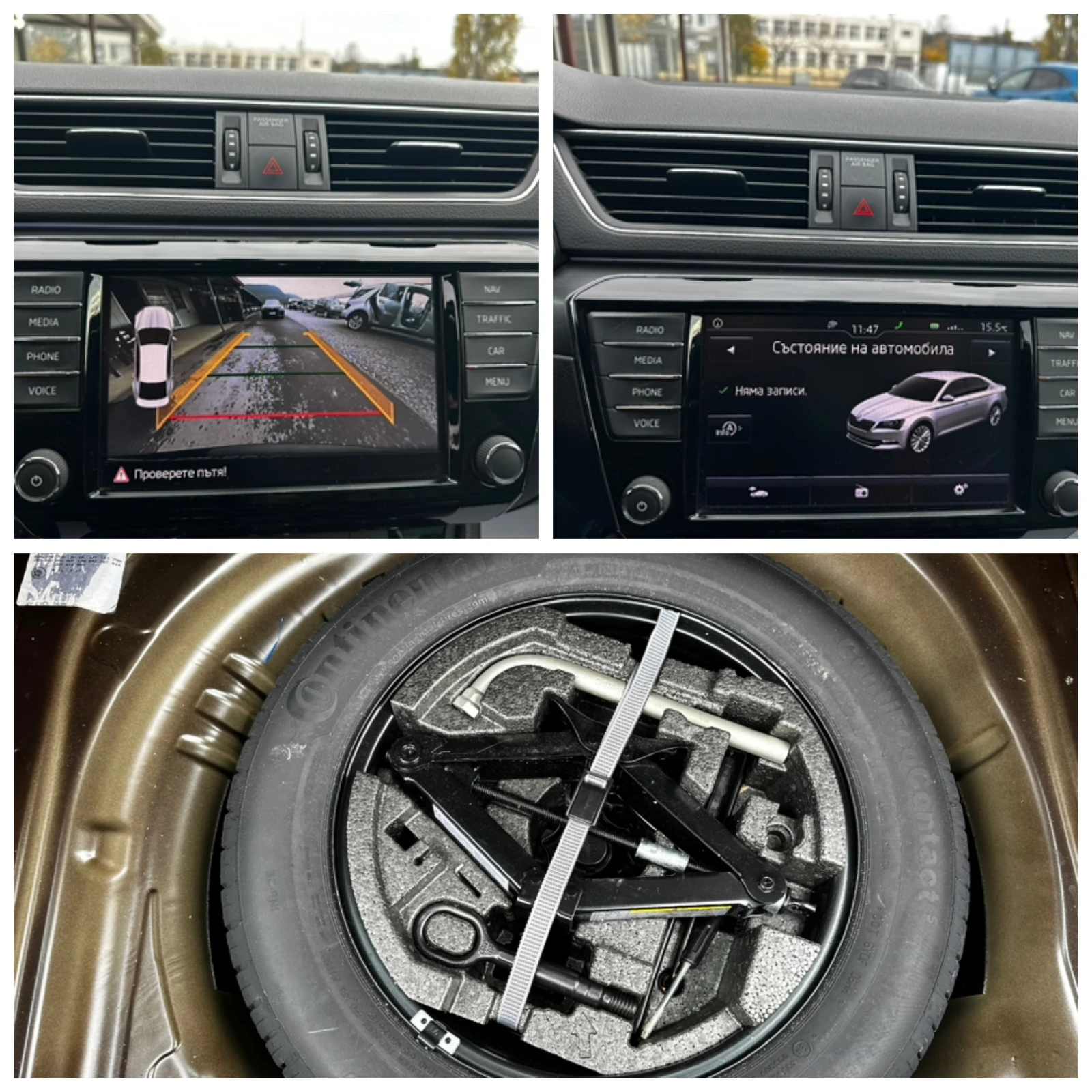 Skoda Superb 2.0TDI 150. 44 FULL | Mobile.bg   17