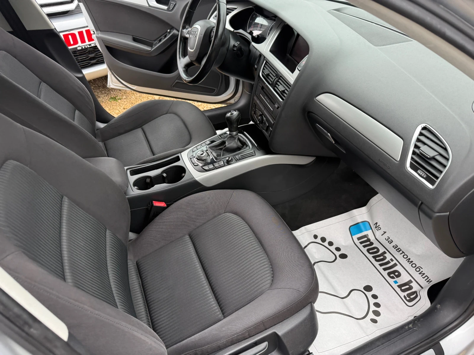 Audi A4  - изображение 10