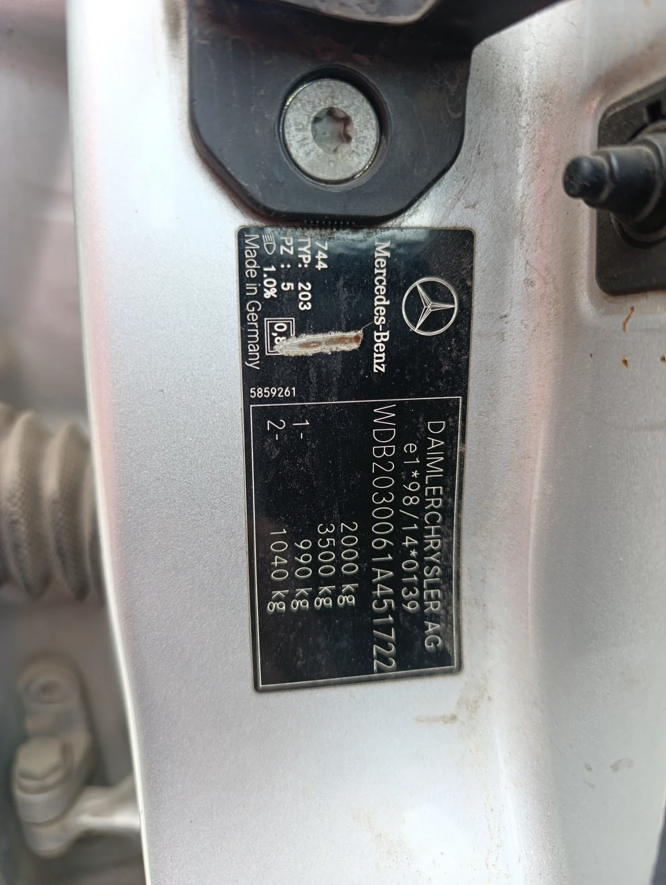 Mercedes-Benz C 220, снимка 11 - Автомобили и джипове - 54164503