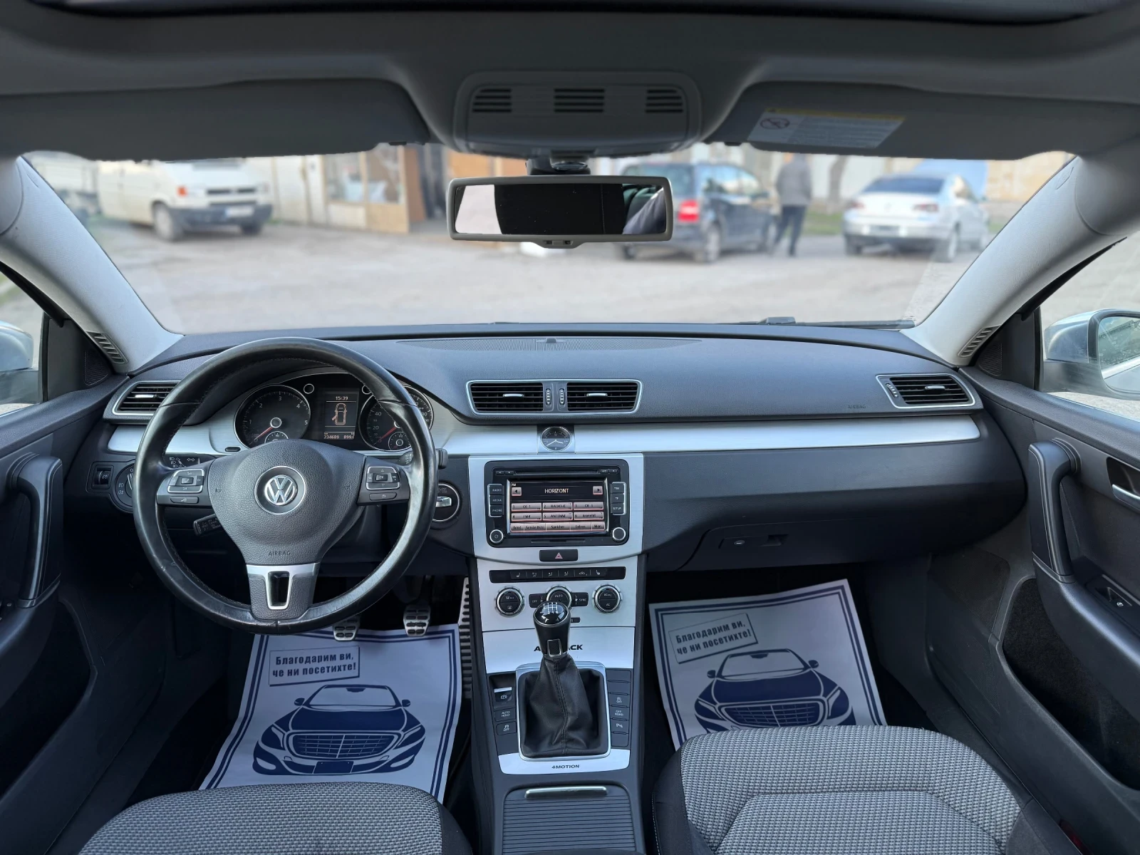 VW Passat 2.0 TDI ALLTRACK HIGHLINE | Mobile.bg � ����������� 11
