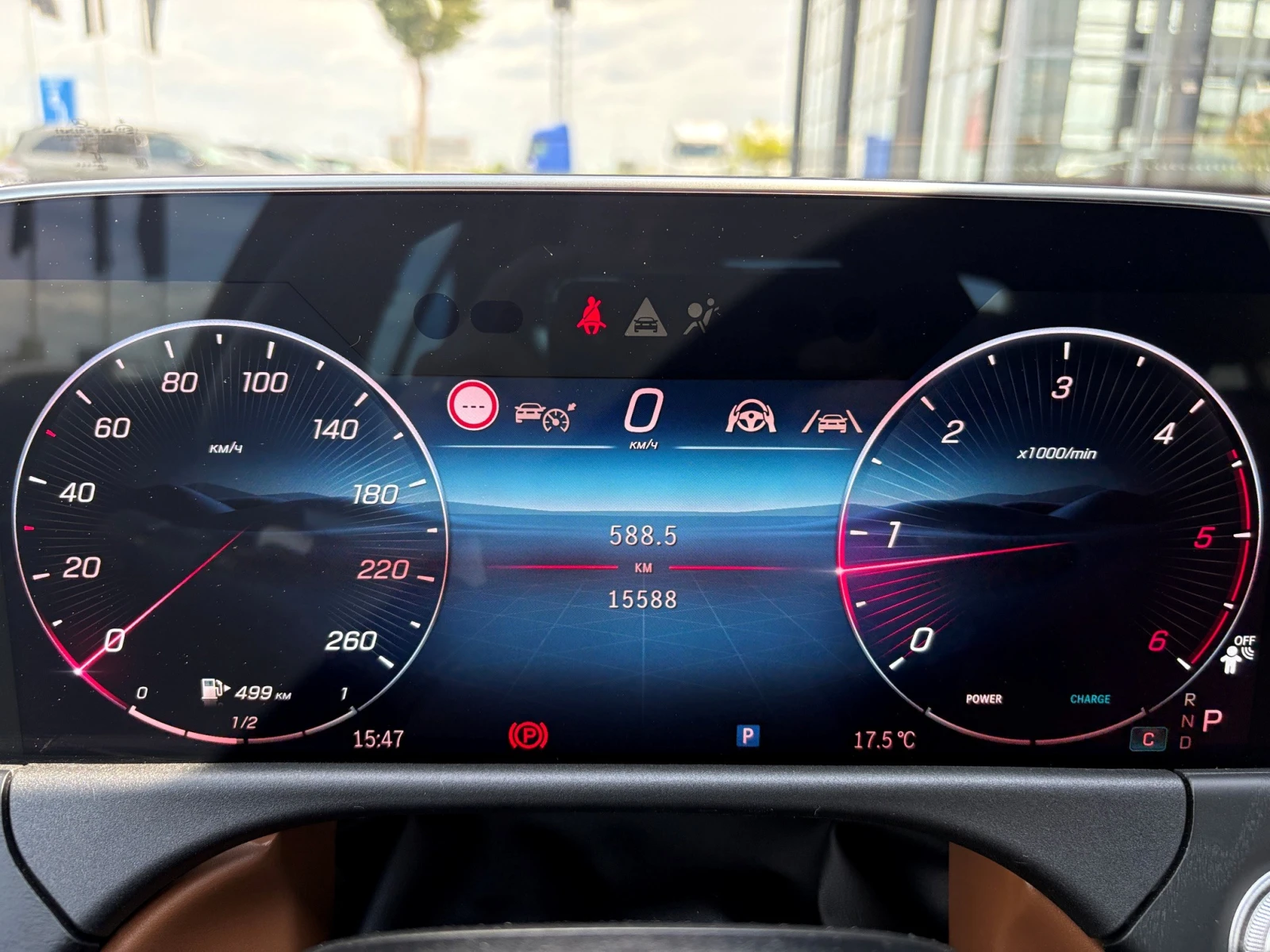 Mercedes-Benz E 220 d 4MATIC, снимка 13 - Автомобили и джипове - 54414478