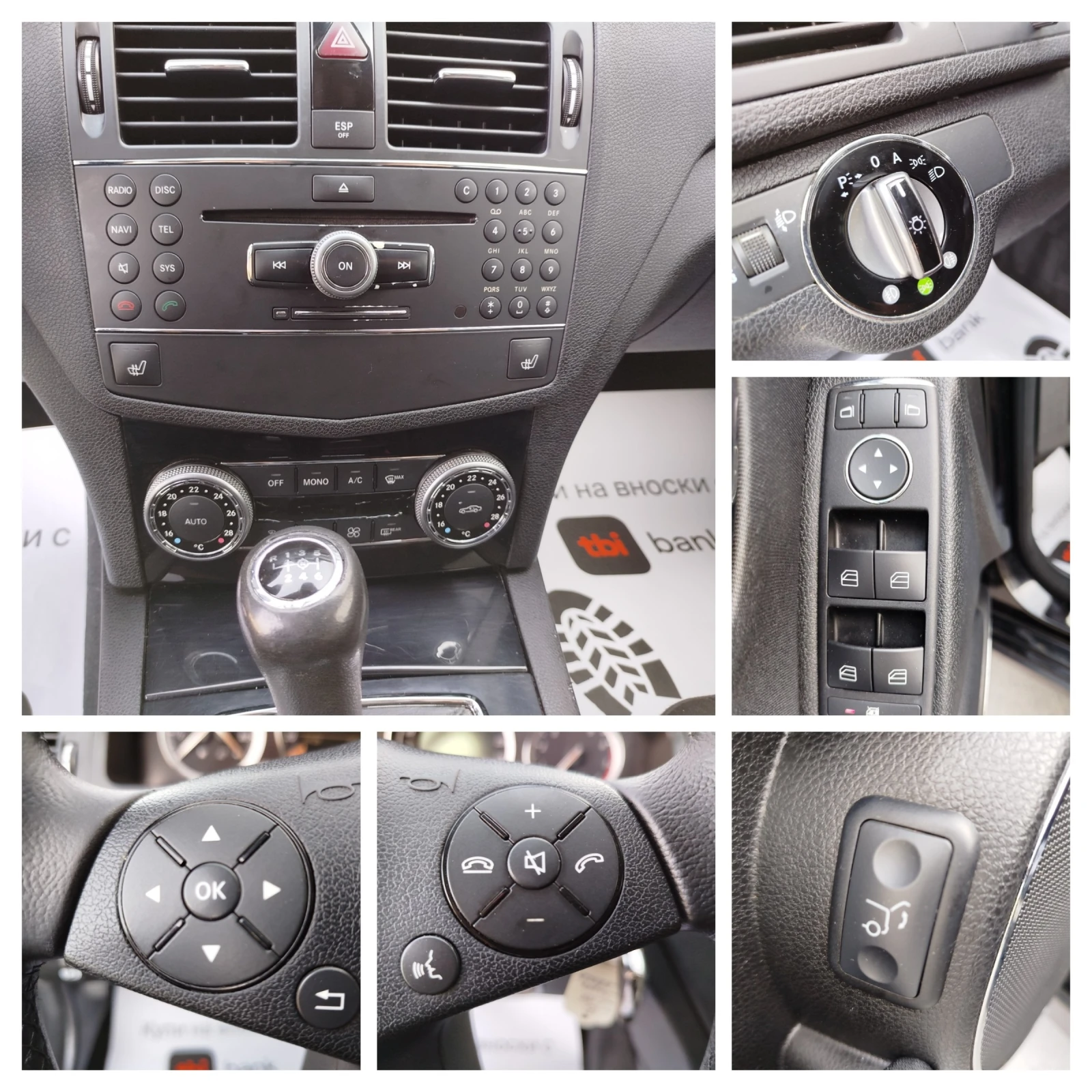 Mercedes-Benz C 180 C180-NAVIGACIA, снимка 17 - Автомобили и джипове - 54670377