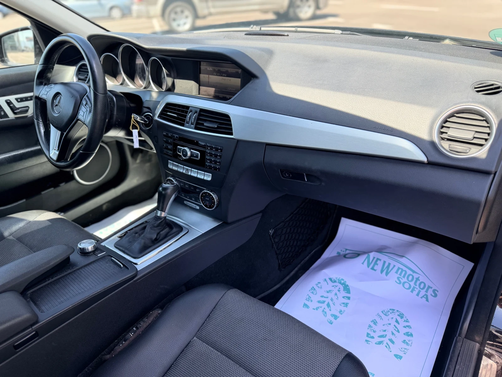 Mercedes-Benz C 250 CDi-Avangarde-Лизиг през Уникредит по 187 евро , снимка 13 - Автомобили и джипове - 54678960