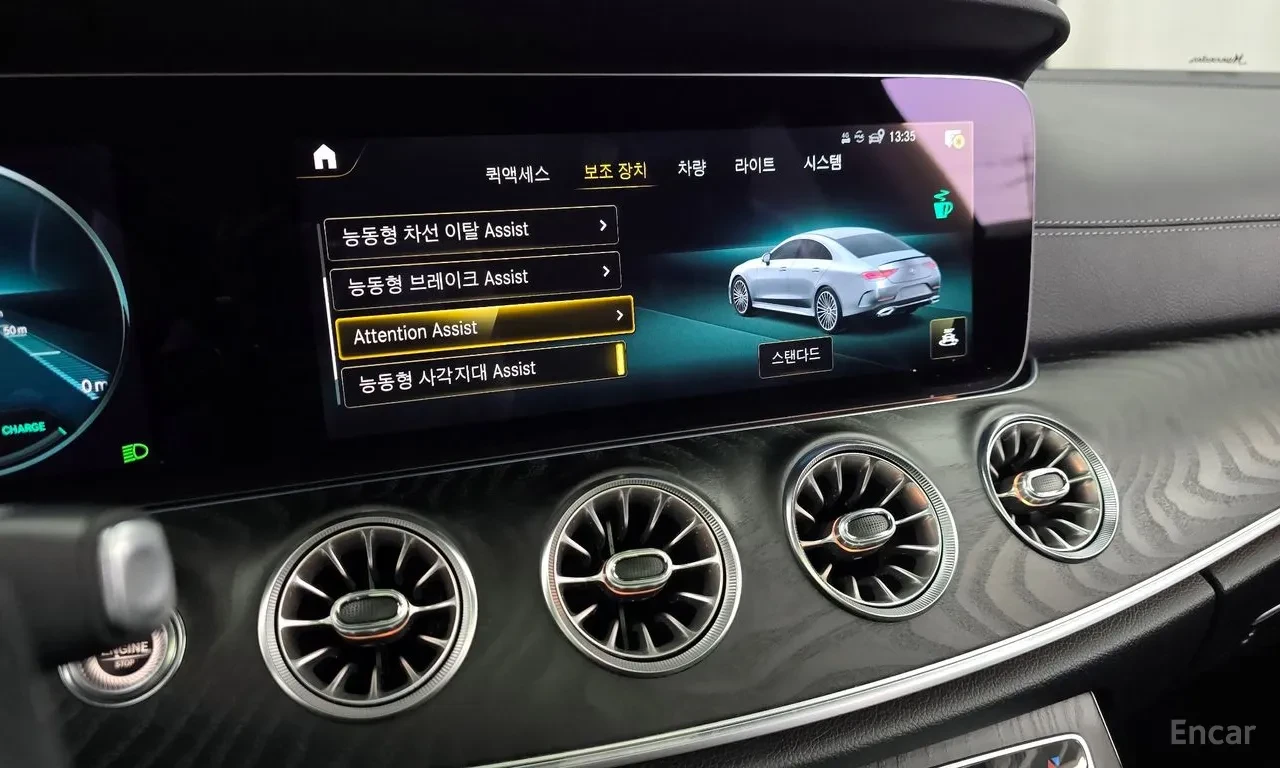 Mercedes-Benz CLS 300 D 4MATIC / FACELIFT / BURMESTER / HUD / ОБДУХ, снимка 13 - Автомобили и джипове - 54769443