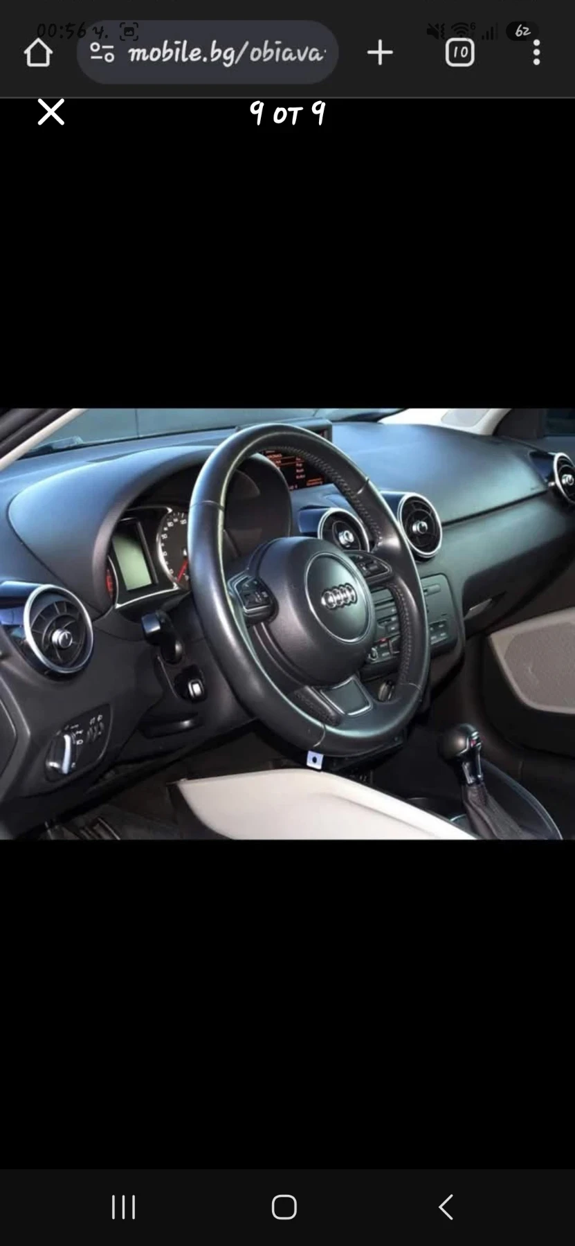 Audi A1, снимка 9 - Автомобили и джипове - 55505804