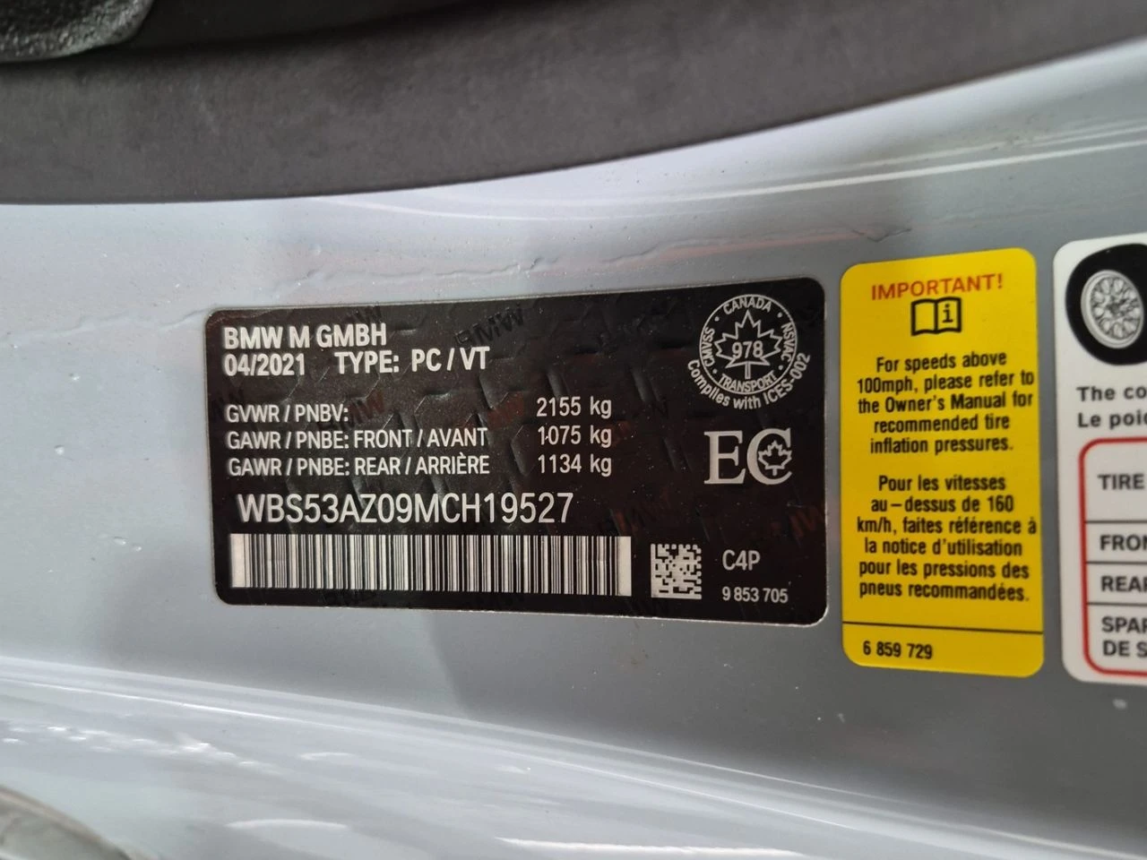 BMW M4 COUPE | Mobile.bg � ����������� 15