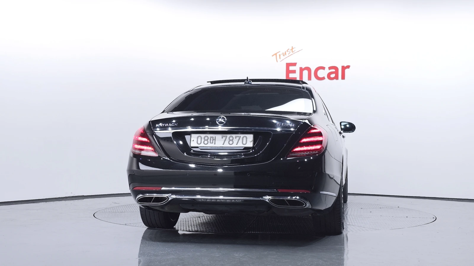 Mercedes-Benz S 560 Maybach* BLIND SPOT* �����* ���������* HUD* ������ | Mobile.bg � ����������� 4