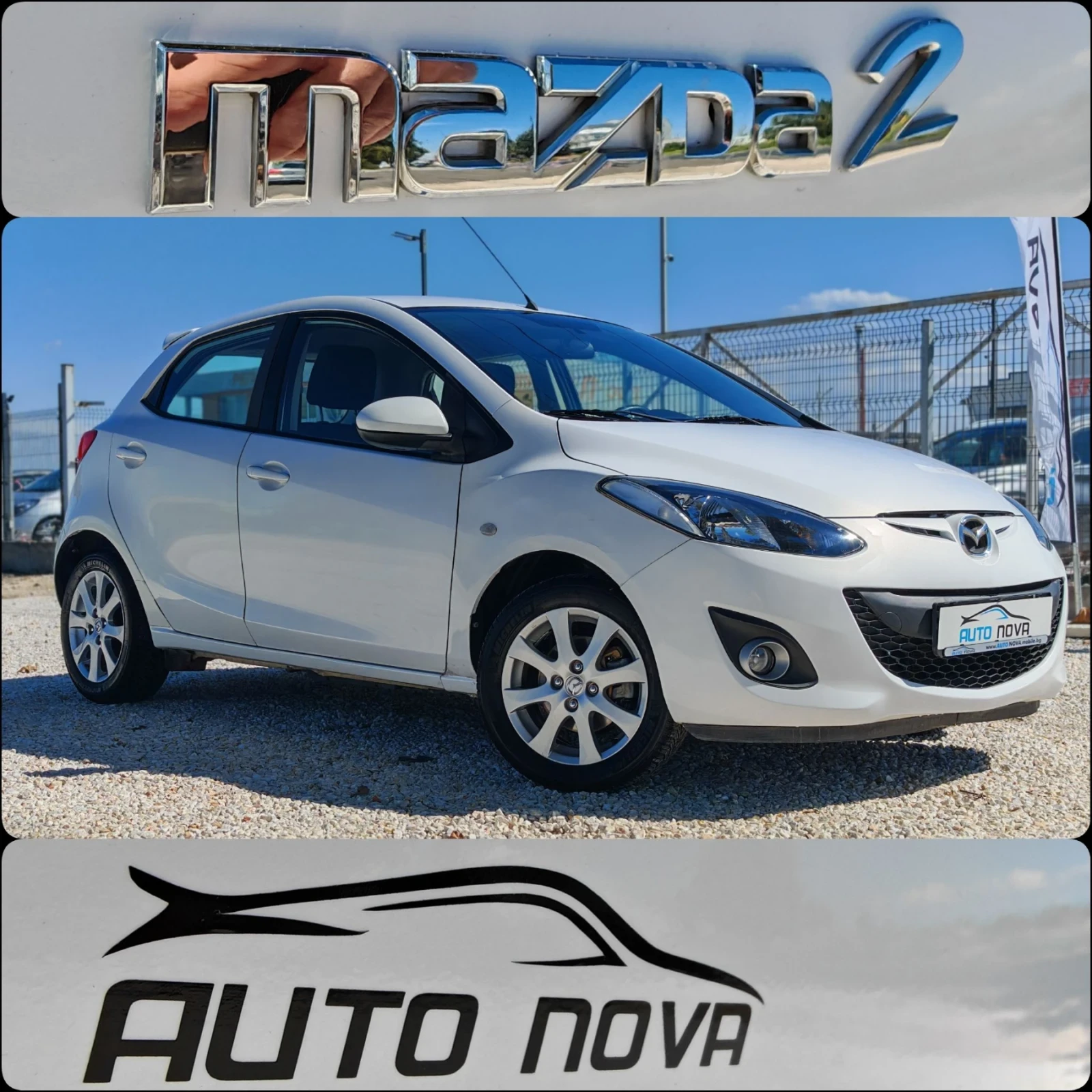 Mazda 2 1.3 БЕНЗИН 75 К.С. 138 000 КМ! БЕЗ АНАЛОГ!!!, снимка 16 - Автомобили и джипове - 56060124