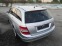 Обява за продажба на Mercedes-Benz C 280 3.0i Automatik+ Navi+ Xenon+ PDC+ Кожа+  ~13 900 лв. - изображение 4