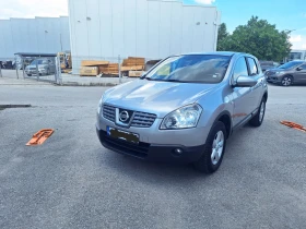 Nissan Qashqai 1.5dci, снимка 5