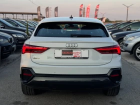 Audi Q3 Sportback 2.0TDI 220хил.км * Ambient* , снимка 7