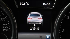 Mercedes-Benz GLE 350 | АВТОКРЕДИТ БЕЗ ПЪРВОНАЧАЛНА ВНОСКА | , снимка 16