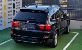 BMW X5 30d xDrive Individual 4xКамери Панорама Keyless Go, снимка 4