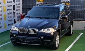 BMW X5 30d xDrive Individual 4xКамери Панорама Keyless Go, снимка 1