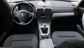 BMW X3 2.0D Facelift , снимка 7