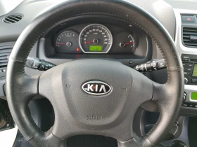 Kia Sportage 2.0i-Всичко платено!, снимка 7