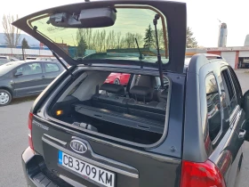 Kia Sportage 2.0i-Всичко платено!, снимка 13