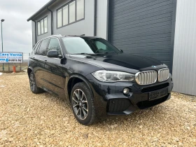 BMW X5 X-Drive 40e 2016 Plug-in Hybrid M-Package, снимка 3