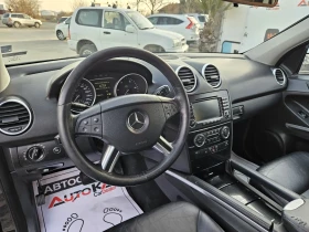 Mercedes-Benz ML 320 3.0CDI-224кс= ПОДГРЕВ= ОБСЛУЖЕН= КСЕНОН, снимка 8