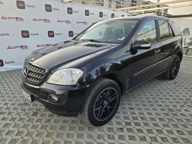 Mercedes-Benz ML 320 3.0CDI-224кс= ПОДГРЕВ= ОБСЛУЖЕН= КСЕНОН, снимка 6