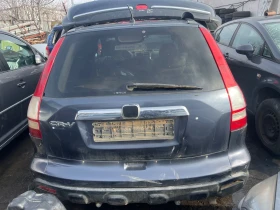 Honda Cr-v 2.2 - 150 коня 2.2 - 140 коня / 2 броя на части  - 776 € / 1517.72 лв. - 52711549 2