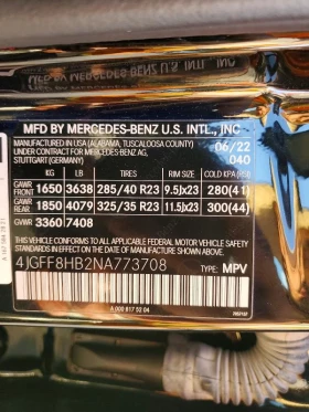 Mercedes-Benz GLS 4.0L 8 ALL WHEEL DRIVE - 96000 € / 187759.68 лв. - 96339082 15