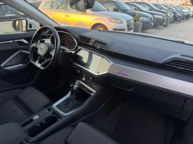 Audi Q3 Sportback 2.0TDI 220���.�� * Ambient*  | Mobile.bg � ����� ������ 12