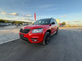 Skoda Yeti AUT. NAVI MONTE CARLO ШВЕЙЦАРИЯ