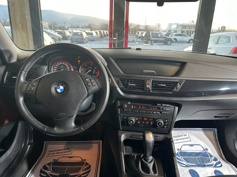 BMW X1 xDrive 2.0D, снимка 10 - Автомобили и джипове - 46993411