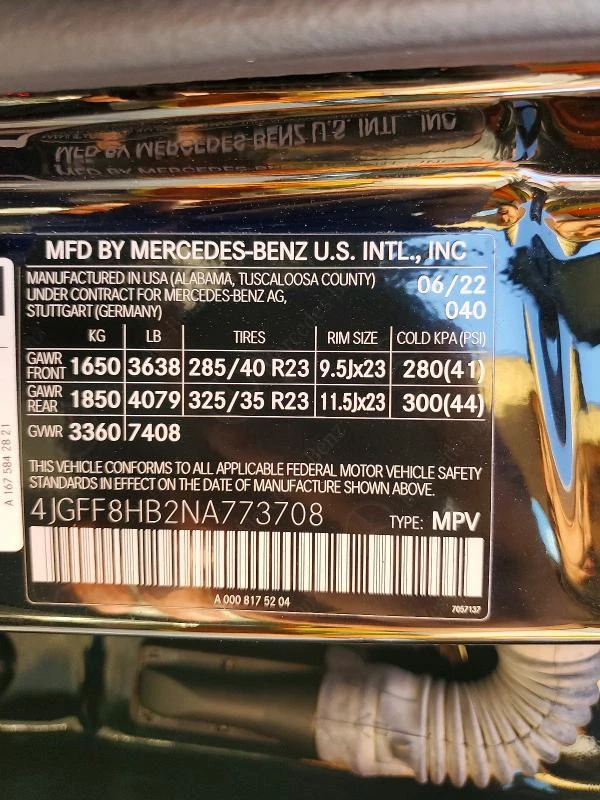 Mercedes-Benz GLS 4.0L 8 ALL WHEEL DRIVE | Mobile.bg � ����������� 15