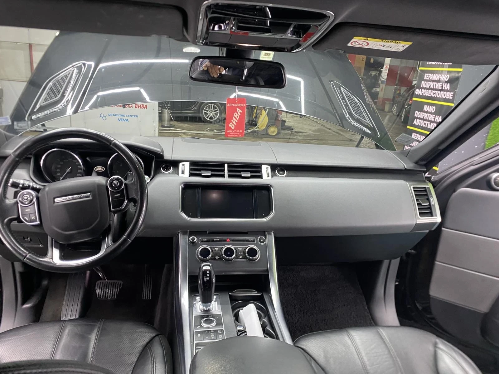 Land Rover Range Rover Sport  - изображение 8