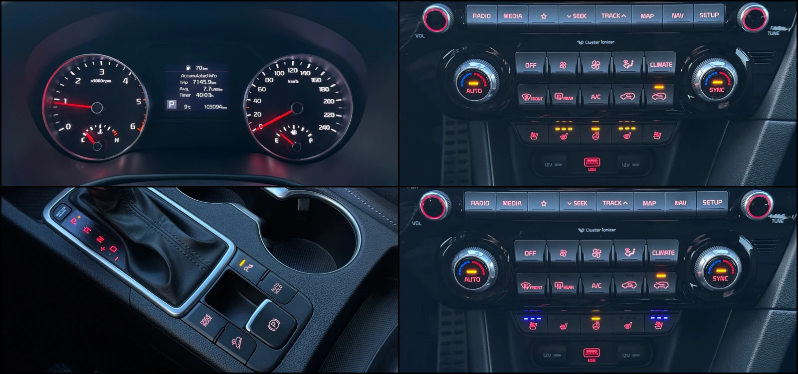 Kia Sportage 2.0D 2WD ! FaceLift ! GT Line ! | Mobile.bg � ����������� 14