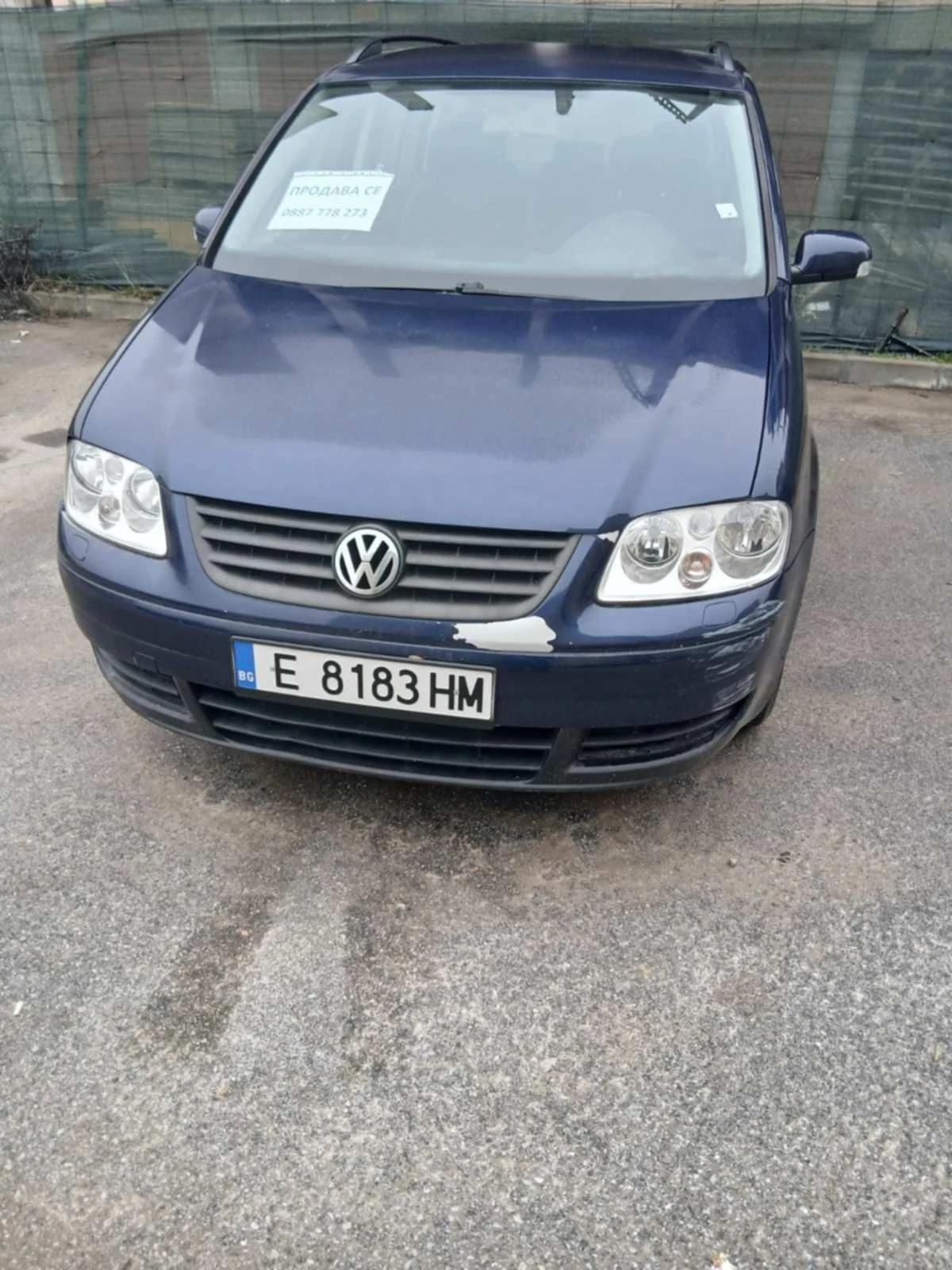 VW Tayron | Mobile.bg � ����������� 1