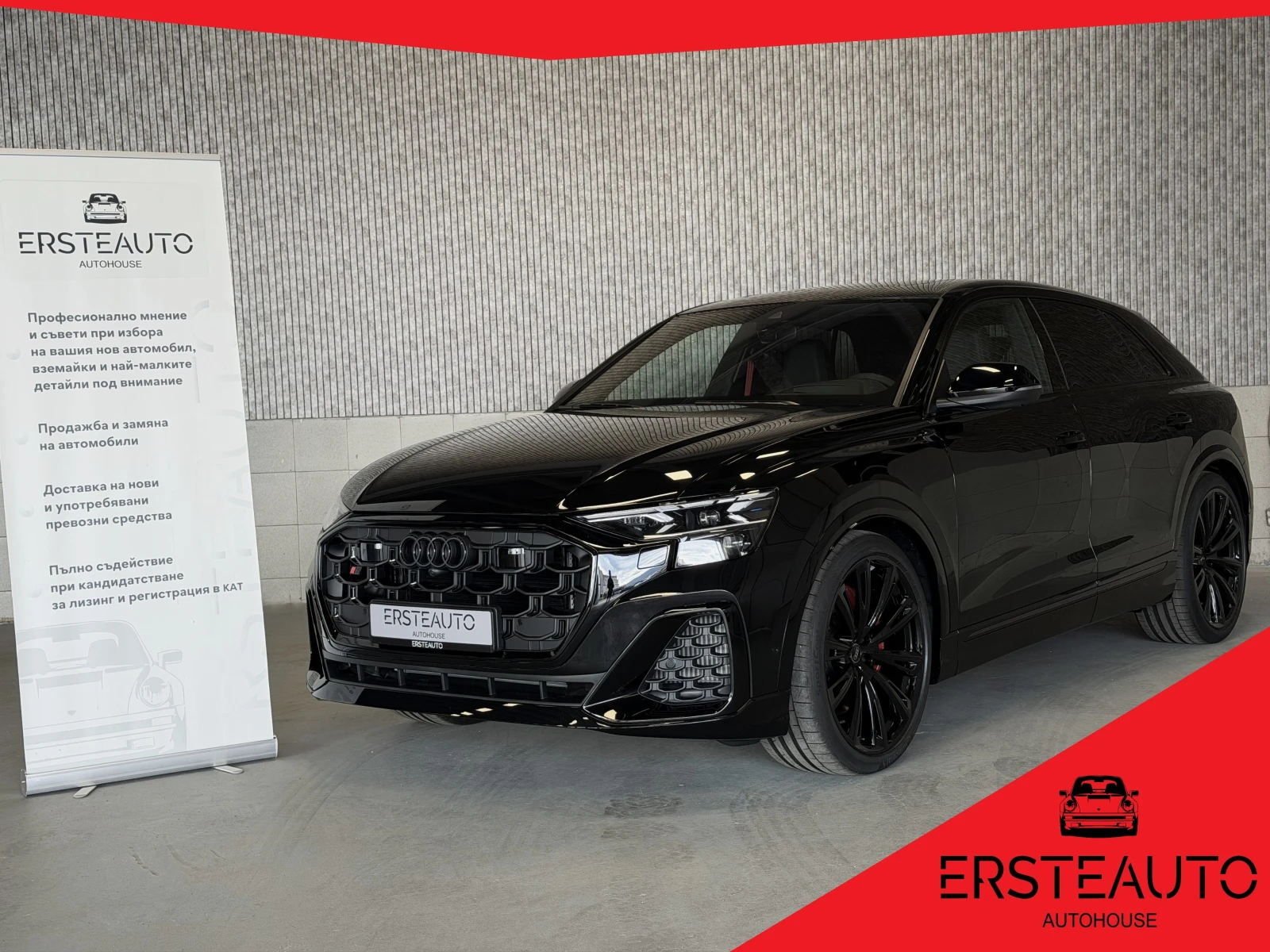 Audi SQ8 TSFI QUATTRO HEAD UP PANO 360 CAMERA