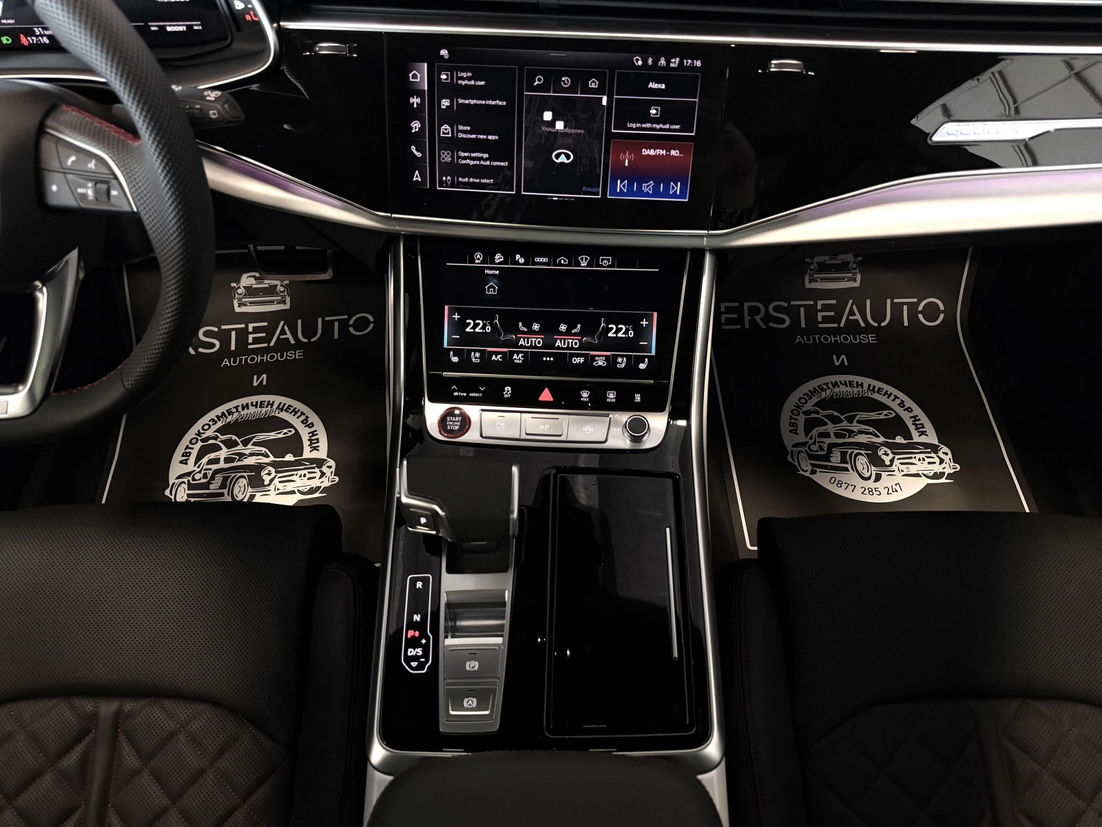 Audi SQ8 TSFI QUATTRO HEAD UP PANO 360 CAMERA, снимка 11 - Автомобили и джипове - 54465222