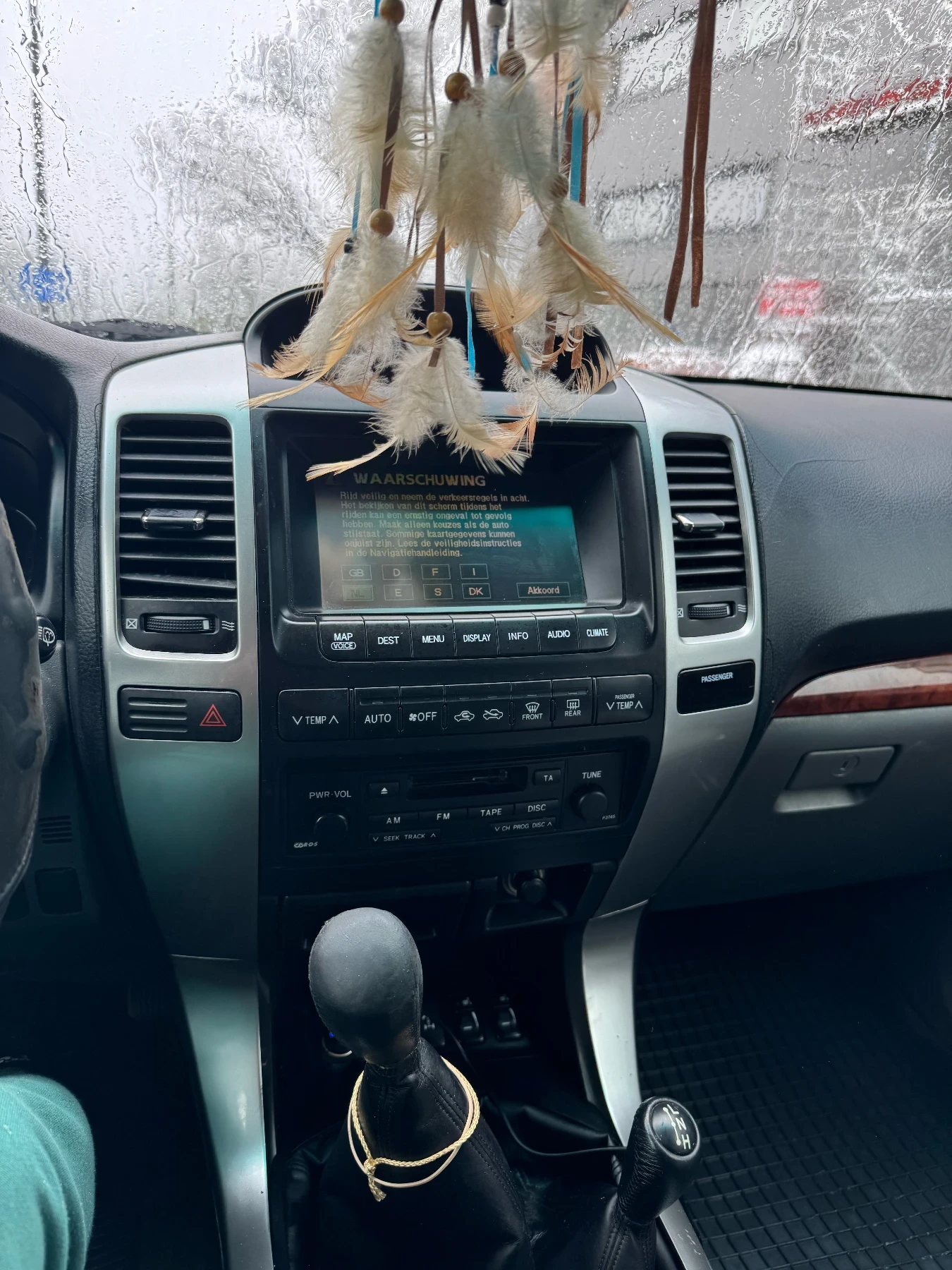 Toyota Land cruiser 3.0 D4D 6 скорости , снимка 9 - Автомобили и джипове - 54922246