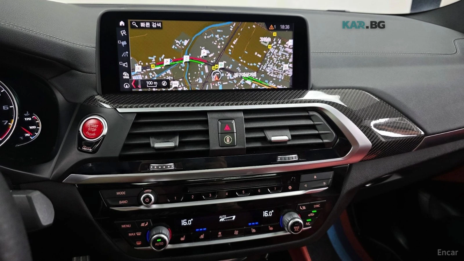 BMW X4 M* HARMAN KARDON* ПОДГРЕВ* ОБДУХВАНЕ* HUD* 360* ПА, снимка 13 - Автомобили и джипове - 55223407