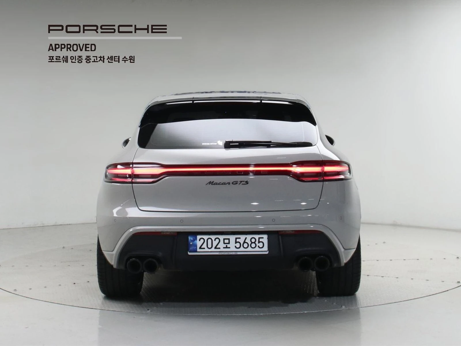 Porsche Macan НАЛИЧНА КРАЙНА ЦЕНА, снимка 2 - Автомобили и джипове - 55227137