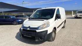     Citroen Jumpy 1.6HDi  face 2015