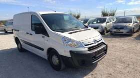 Citroen Jumpy 1.6HDi  face 2015 | Mobile.bg    2