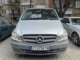 Mercedes-Benz Vito | Mobile.bg � ����� ������ 9