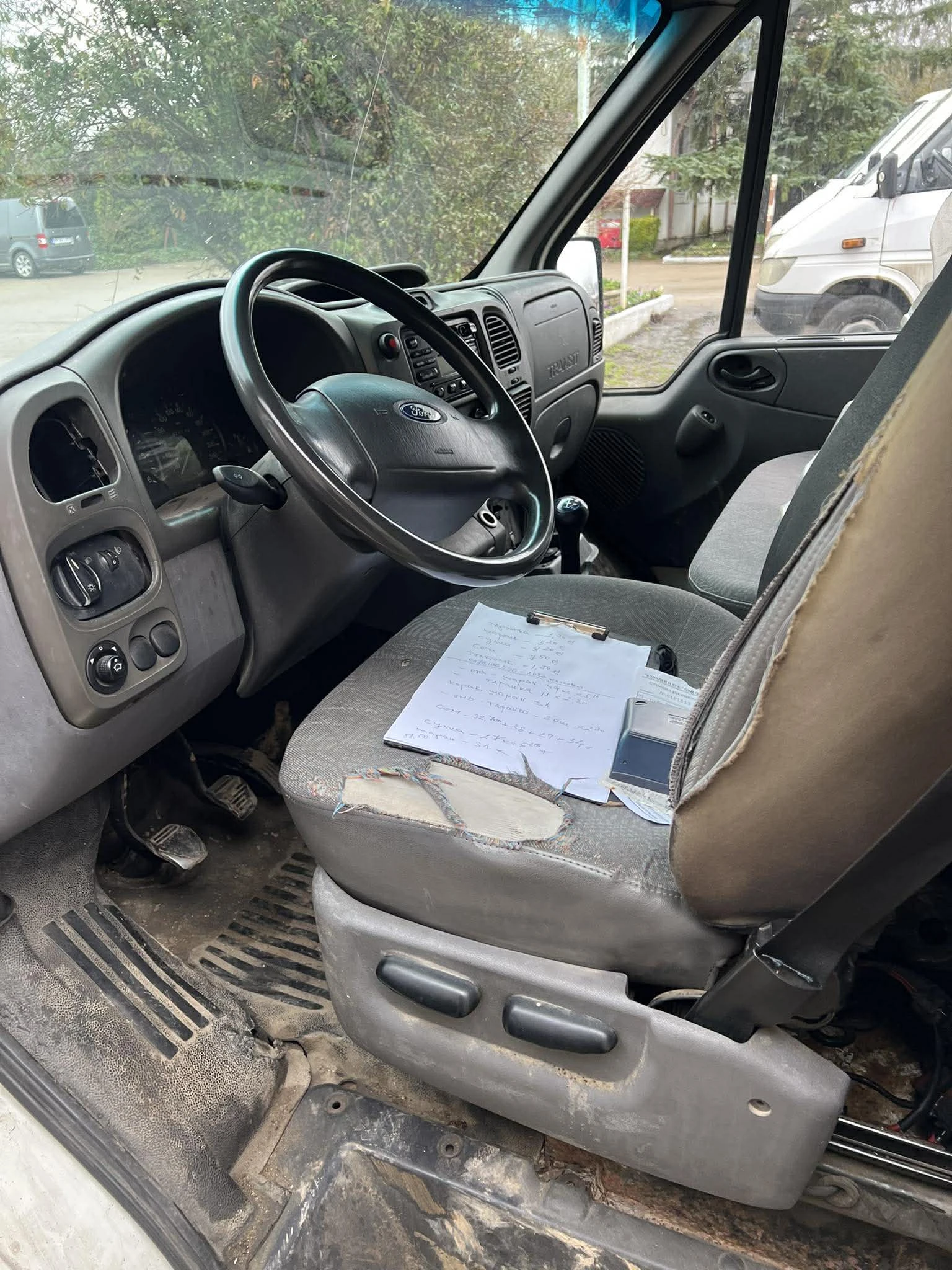 Kia Besta | Mobile.bg � ����������� 9