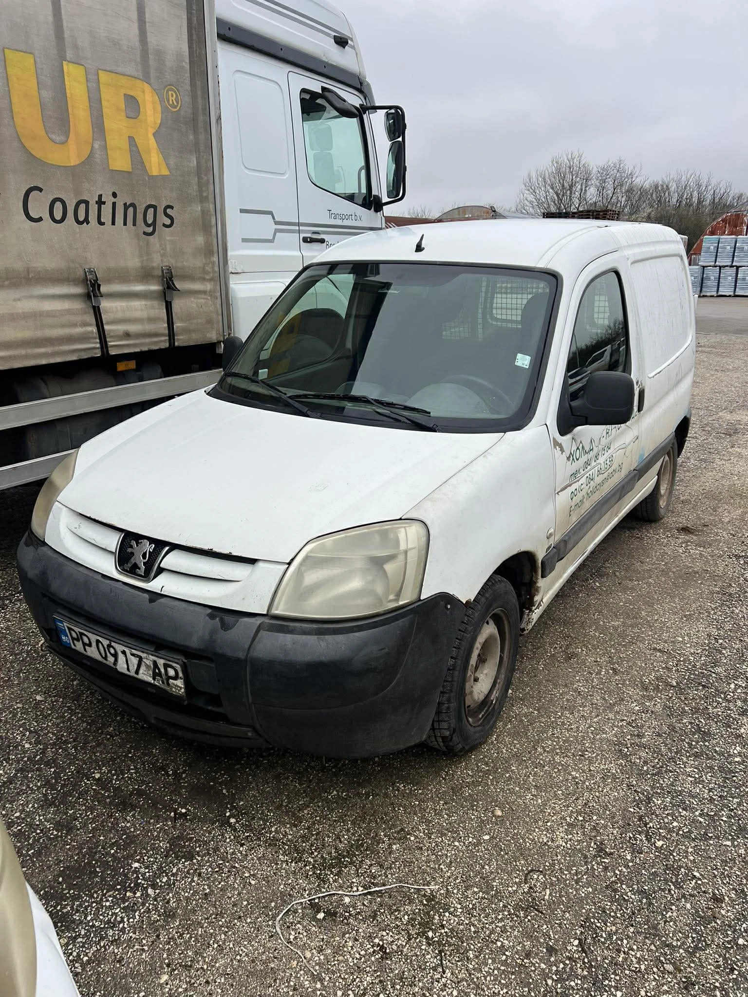 Kia Besta | Mobile.bg � ����������� 14