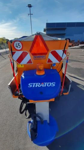 Ladog T 1250, снимка 6